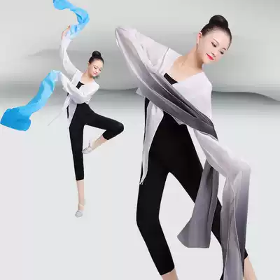 Sleeves classical dance clothes female gradual color Peking opera Tibetan merit adult children elegant dance jacket ~