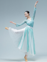 Classical Dance Rehearse for womens body charm Elegant Clothing Chinese Gufeng Folk Performance is served with a modern dance suit ~