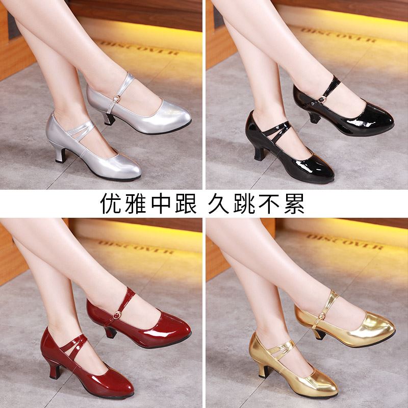Latin Dance Shoe Girls High heel Dance Shoe Square Morden Silver Performance Xinjiang Uygge Heels Friendship Golden Heel