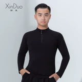 Танцевальная одежда топы мужская национальная стандартная танцевальная танце