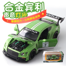 Makoda 1:32 simulation alloy car model toy car back Force open door pull flower rally sports car racing