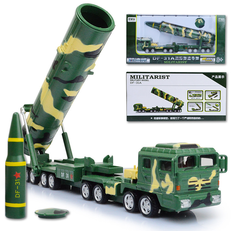 Kediwey Alloy Military Model Dongfeng 31A Intercontinental Ballistic Missile Launch Vehicle Children's Toy Car Model