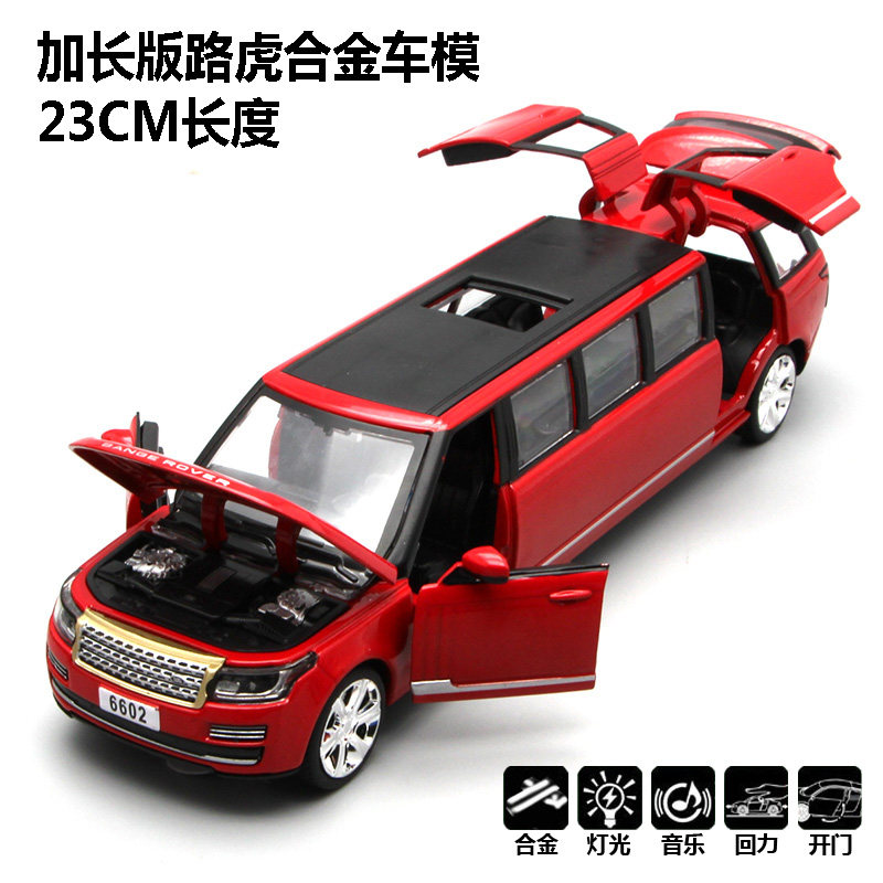 1:32 extended version Hummer alloy car model acousto-light pullback open door car children's gift toy