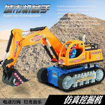 Model of electric excavator engineering car for childrens toy electric luminous music universal digger