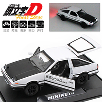 AE86 car model head D simulation alloy car model boy children back force car toy car car car model