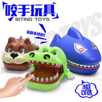 Crocodile Toy Bites Finger Big Parenting Toy Children Early Teach Whole Demagogic creative fun gift bites crocodiles
