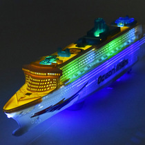 Childrens electric toy boat luminous sounding universal music flashy steamship cruise boat speedboat raw male girl presents