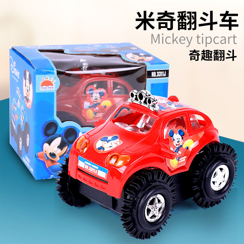 Children's automatic roll-over caravan for trick car male girl's toy car electric car racing puzzle toy