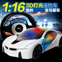 Electric remote control car charging boy remote control car childrens toy car steering wheel gravity sensing drift racing car