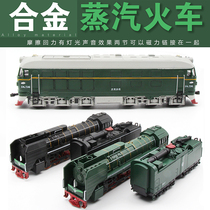 Shenghui 1:87 Dongfeng locomotive alloy Model sound and light return force classical green leather train model childrens toy car