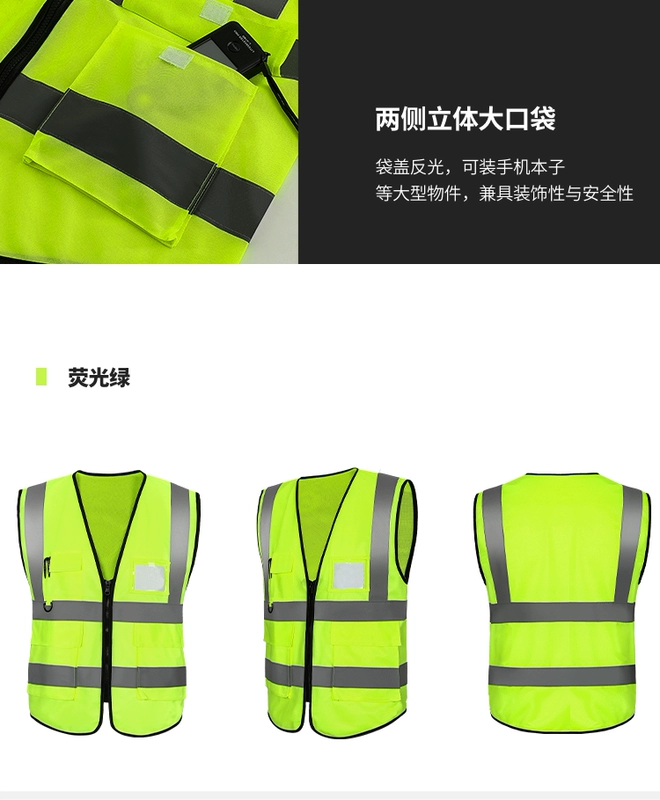 Áo phản quang áo vest quần áo an toàn giao thông cưỡi công nhân xây dựng phát sáng tài xế xây dựng quần áo phản quang tùy chỉnh áo bảo hộ phản quang