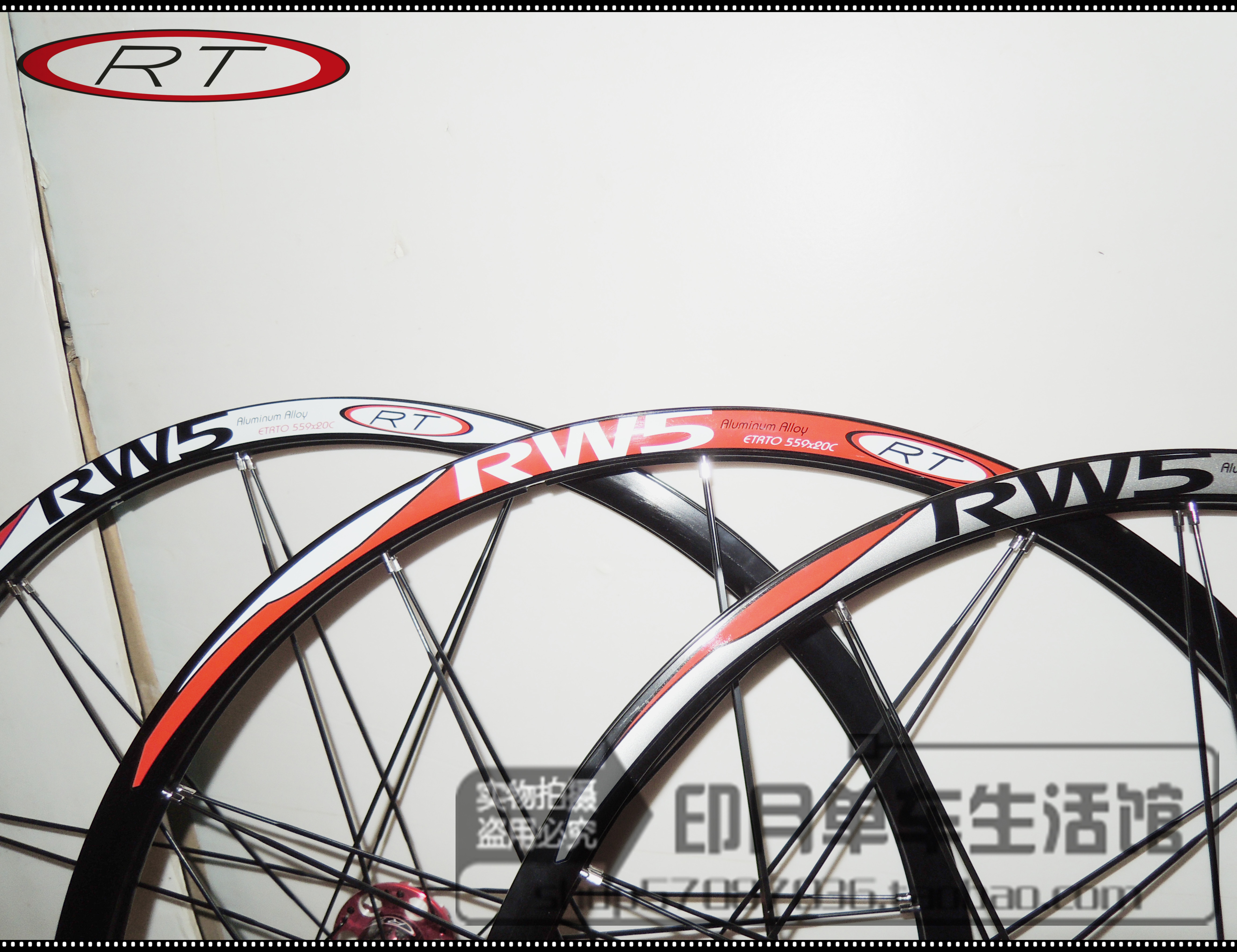 Roues de vélo Mountain Bike RTRITECH 26 pouces - Ref 2370350 Image 19