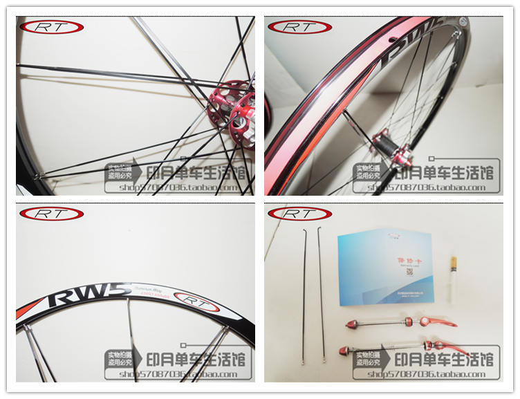 Roues de vélo Mountain Bike RTRITECH 26 pouces - Ref 2370350 Image 29