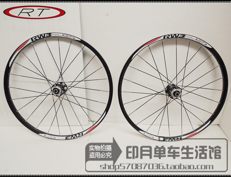 Roues de vélo Mountain Bike RTRITECH 26 pouces - Ref 2370016 Image 31