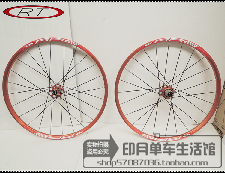 Roues de vélo Mountain Bike RTRITECH 26 pouces - Ref 2369869 Image 16