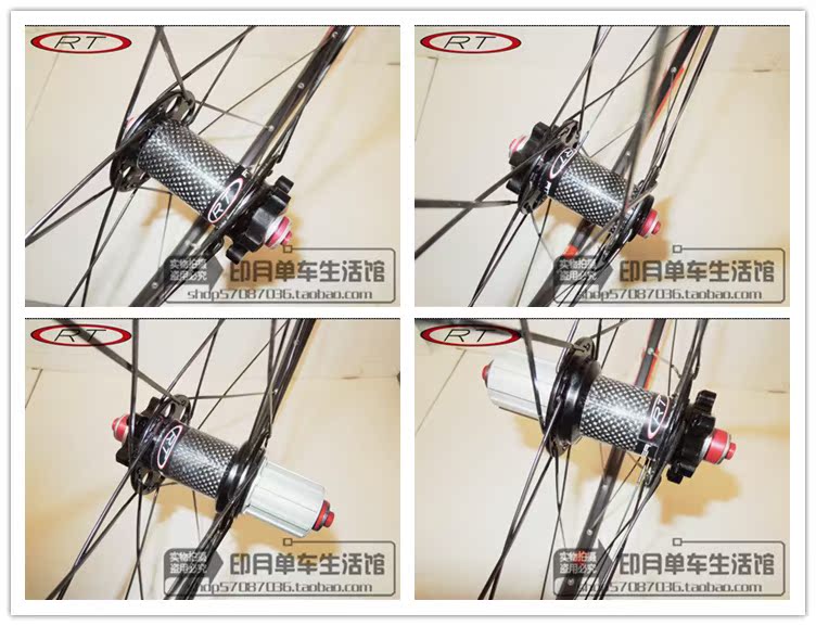 Roues de vélo Mountain Bike RTRITECH 26 pouces - Ref 2369869 Image 37