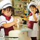 Trang phục đầu bếp của trẻ em Bộ trang phục Mẫu giáo Nướng nhỏ Đầu bếp Trang phục Cô gái làm việc Quần áo Cosplay - Trang phục thời trang bé gái Trang phục
