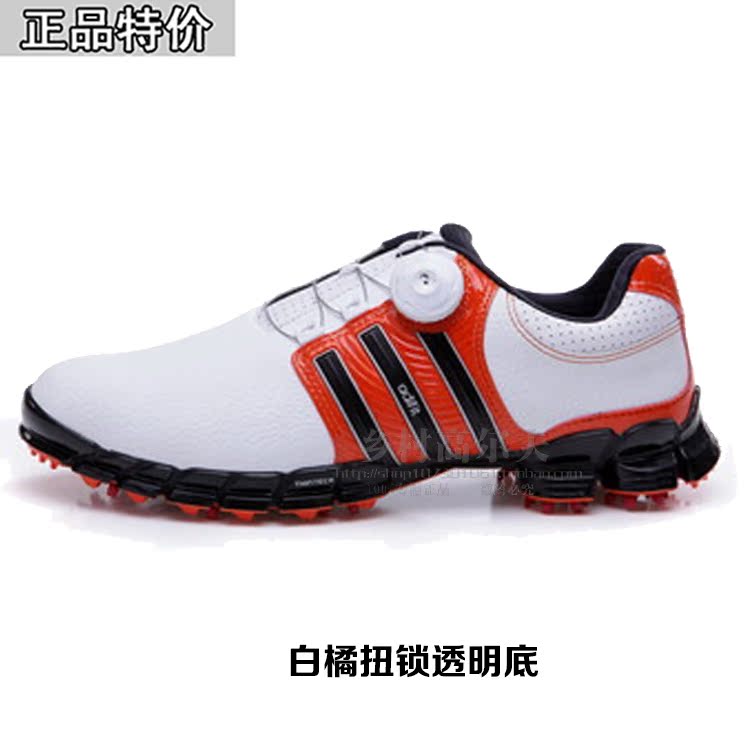 Chaussures de golf - Ref 855796 Image 13