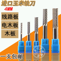 4mm imported tungsten steel corn milling cutter CNC engraving machine tool PCB circuit board glass fiber rough gong knife