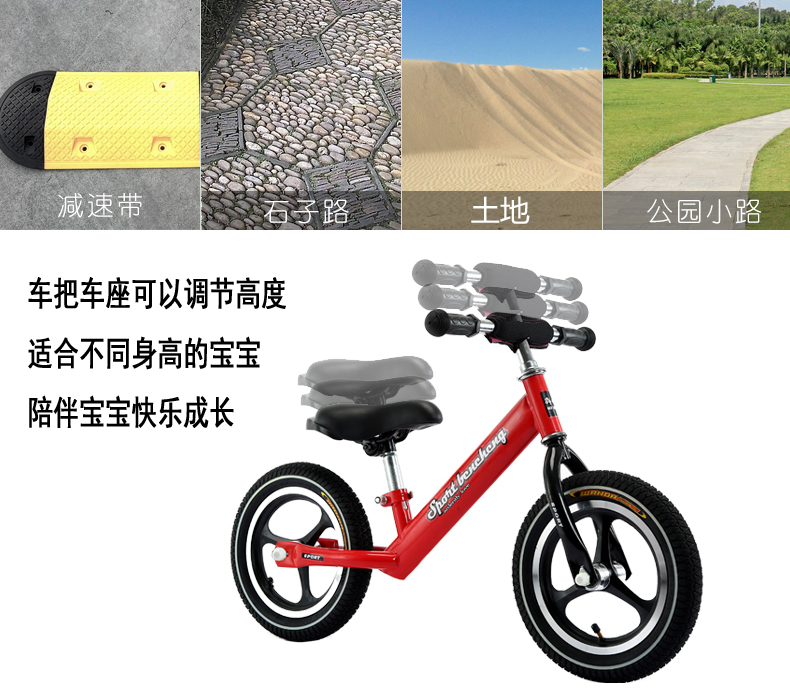 xe thăng bằng cho bé mấy tuổi Chạy xe cân bằng cho trẻ em không có bàn đạp xe tay ga cho trẻ em xe đạp hai bánh 1-2-3-6 tuổi - Smart Scooter mua xe thăng bằng cho bé