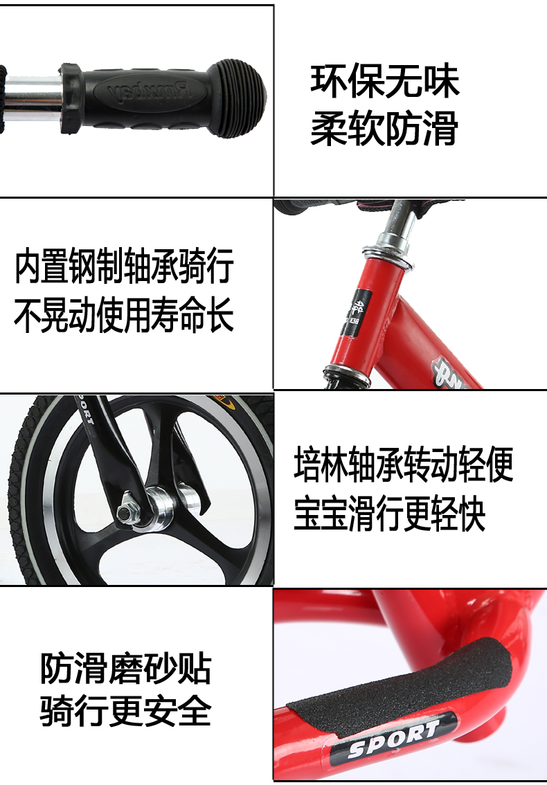 xe thăng bằng cho bé mấy tuổi Chạy xe cân bằng cho trẻ em không có bàn đạp xe tay ga cho trẻ em xe đạp hai bánh 1-2-3-6 tuổi - Smart Scooter mua xe thăng bằng cho bé
