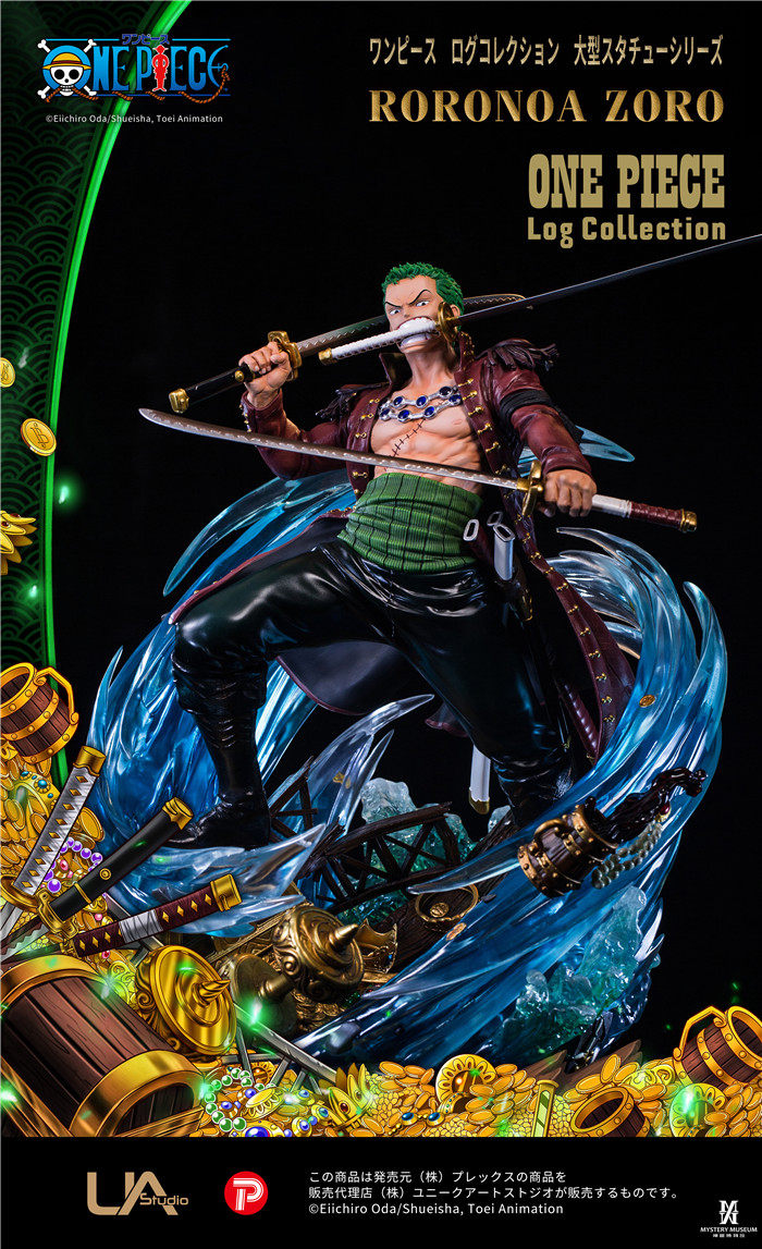 (SOLD) Unique Art One Piece Roronoa Zoro Statue
