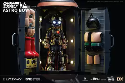 (SOLD) Blitzway BW-NS 50101 iron arm Astro Boy statue
