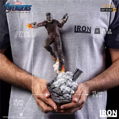 (SOLD) Iron Studios Brazilian Avengers 4 Final Battle star statue