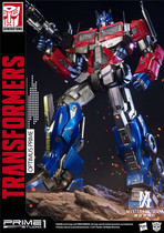 Mystery Museum Prime 1 Studio P1S PMTF-01 Transformers G1 Optimus Prime statue