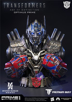 (SOLD) Prime 1Studio P1S deformed King Kong Miraculously Rejuvenated the Pillars Battle of the Chest Statue