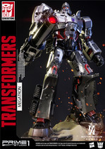 Mysterious Museum Prime 1 Studio P1S PMTF-02 Transformers G1 Megatron Statue