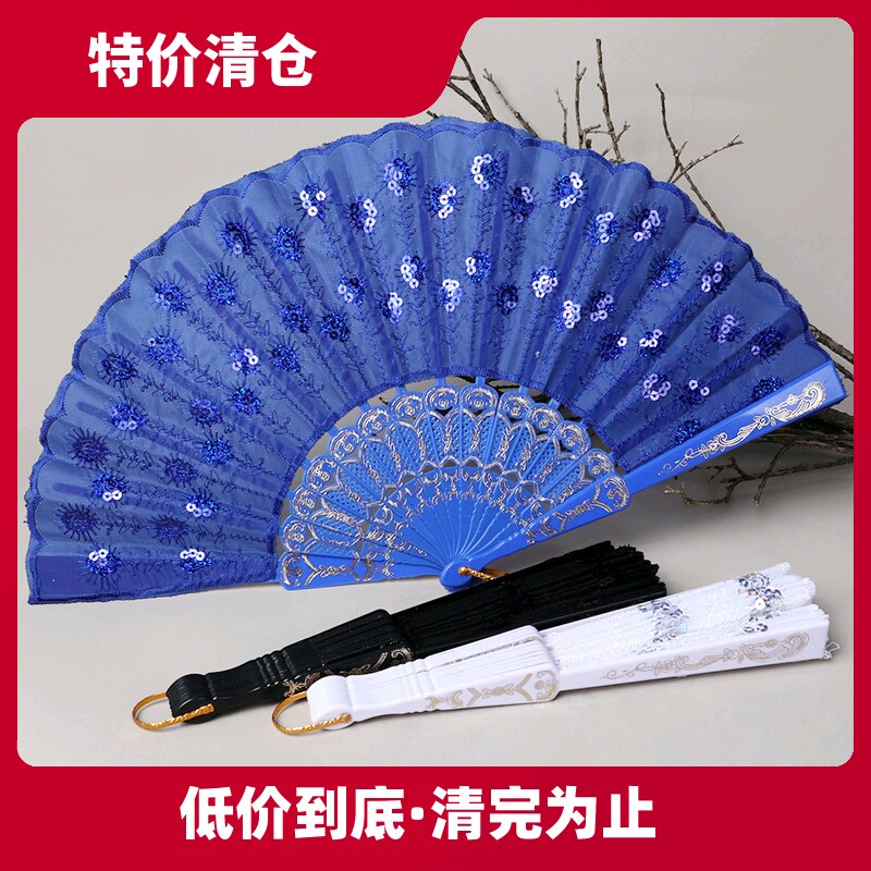 Crafts fan lace lace fabric fan bright sheet folding fan plastic dance fan Classical Wind Qipao Show Photo-Folding Fan