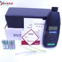 DT-2234B 2235B 2236B photoelectric tachometer non-contact tachometer fan tire line speed meter