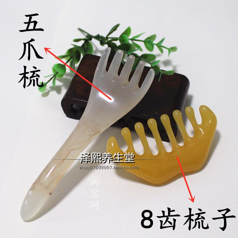 Head massager acupoint five-claw massage claw head scratcher scratcher massage comb five-tooth eight-tooth household
