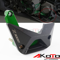 Kawasaki Z1000SX Z1000 Z900 10-17 years modified small side cover engine protection block anti-drop block