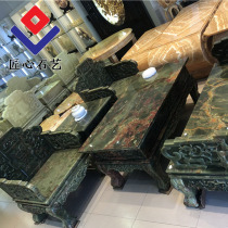 Natural jade stone ancient green jade tea table four-piece home furnishings