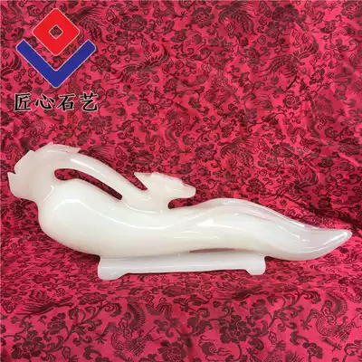 Natural Afghan white ice jade Ruyi ginseng ornament jade Home office Plant craft gift ornament carving