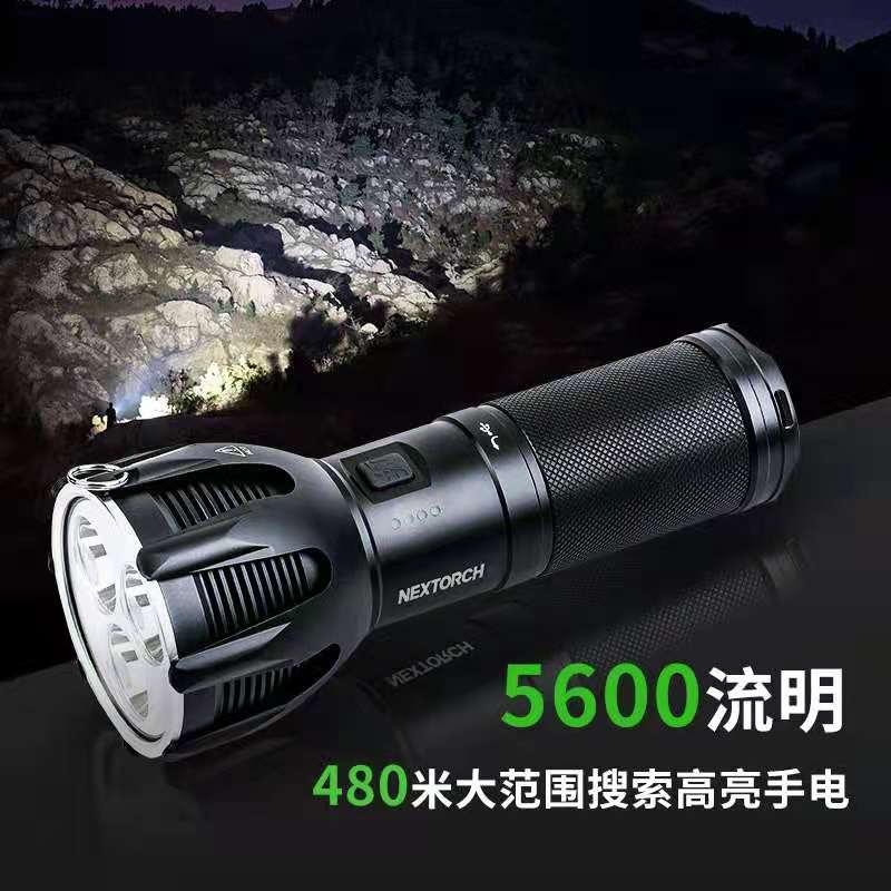 Narid Flame 30 highlights Lumens hiking camping cave fishing can charge self - driving long - range flashlight