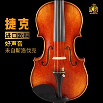 Van Aling V100 imported Euro violin pure manual Stradivari 1716 piano adult performance level