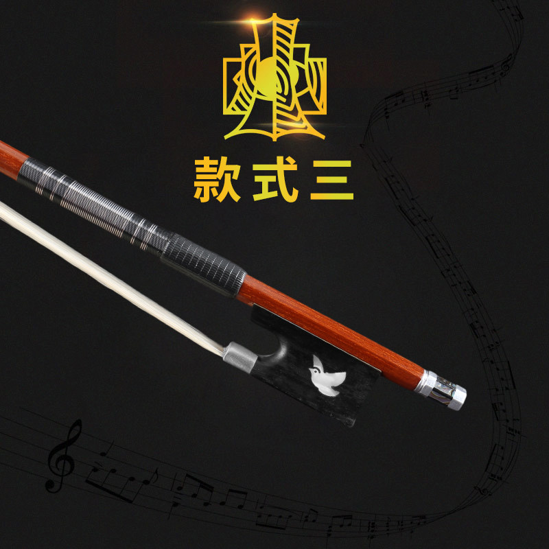 梵阿玲红绿檀木小提琴琴弓:顶级演奏必备神器,点亮你的音乐之旅🎻🎶-提琴弓-淘宝百科网