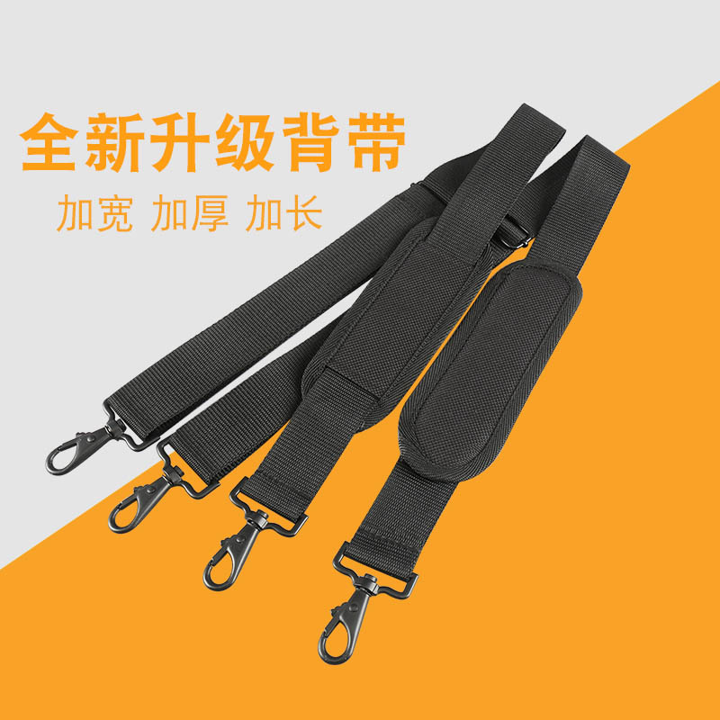 Mid-range piano case Baby bag Large and medium violin shoulder strap Guitar Erhu carbon fiber bag Musical instrument universal shoulder thickening