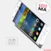 Điện thoại di động Lenovo ZUK Z1 phổ biến trở lại clip sạc pin kho di động giải phóng mặt bằng điện thoại di động sac du phong Ngân hàng điện thoại di động