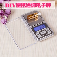 Túi mini mini cân điện tử DIY handmade tự làm son môi bột cân chính xác 200g0,01 - Các công cụ làm đẹp khác cọ celin