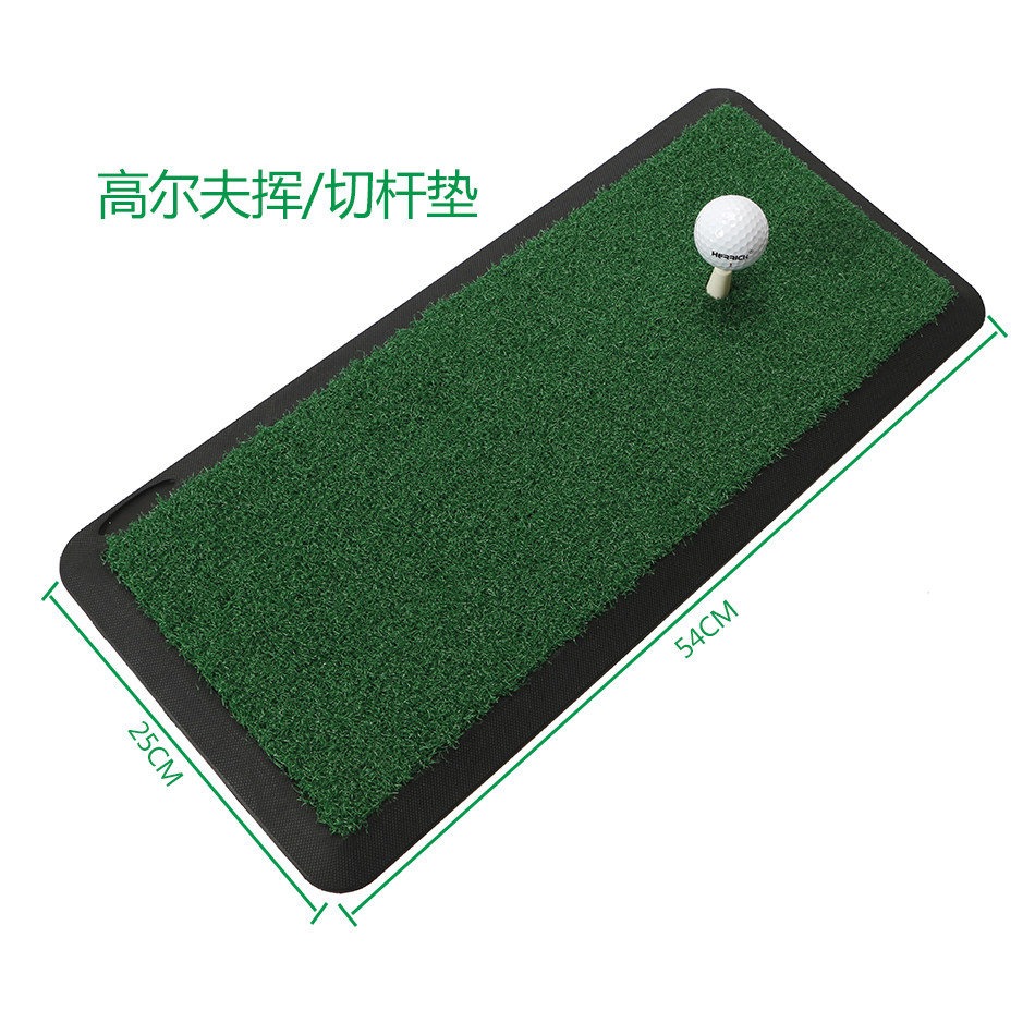 Golf hitting pad thickened indoor practice pad swing ball pad is easy to carry and can be used with practice nets