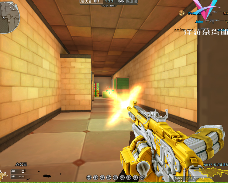 网游CF穿越火线单机版cs单机版竞技生化游戏