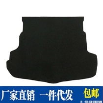 08 09 12 13 1415 Mazda Ruiyi coupe trunk luggage trunk spare tire cover plate load-bearing plate