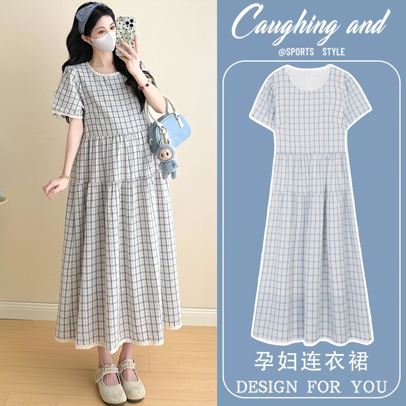 Maternity Dress 2026 New Style for Pregnant Women, High-End French Style Loose-Fitting Plaid Long Dress That Covers the Belly, Summer Maternity Dress