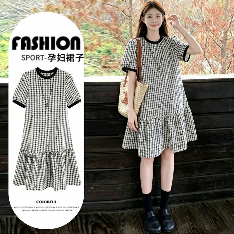 Maternity Wear Summer Dress 2026 New Style French Loose Fit Non-Obtrusive Small Fragrant Style Plaid Dress Summer Maternity Dress Maternity Wear Summer Dress 2026 New Style French Loose Fit Non-Obtrusive Small Fragrant Style Plaid Dress Summer Maternity Dress