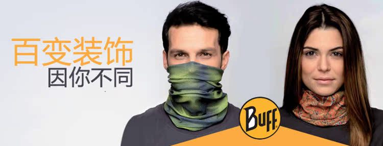 Tây Ban Nha buff ma thuật ngoài trời turban cap mask cưỡi khăn trùm đầu mùa hè áo chống nắng UV bảo vệ nam và nữ - Kerchief / Earflap khăn ống chống nắng nữ