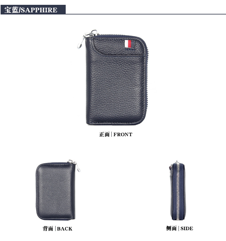 Lớp đầu tiên của da chống trộm bàn chải chống thẻ gói khử lỗi unisex in bằng lái xe bộ ví da đồng xu dung lượng lớn - Chủ thẻ ví da nữ